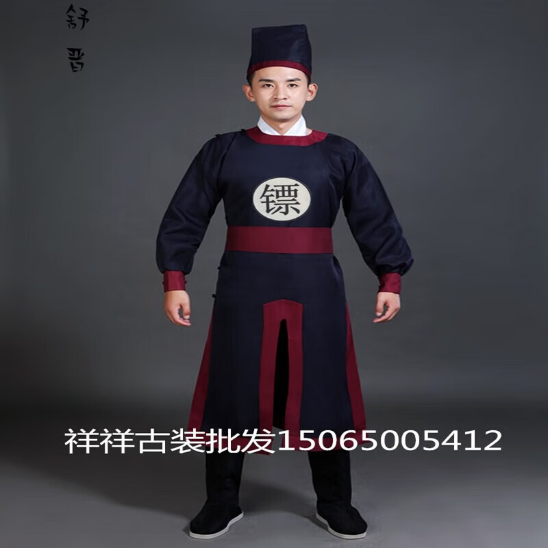 舒晋明朝衙役服装古装男话剧演出服套装捕快御前侍卫狱卒抬轿轿夫