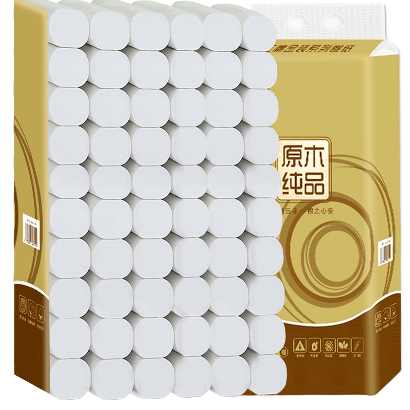 玉棉金装无芯卷纸整箱卷筒纸巾——性价比之选|怎么查看卷纸的历史价格