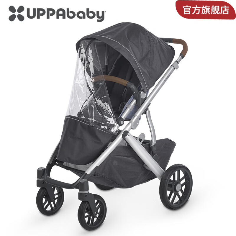 UPPAbabyVISTA/CRUZ 婴儿车主座椅功能雨罩（仅适用于品牌专配车型） VISTA/CRUZ推车雨罩