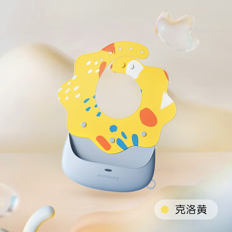 【皇宠】围兜/防溅衣|价格走势与销量分析