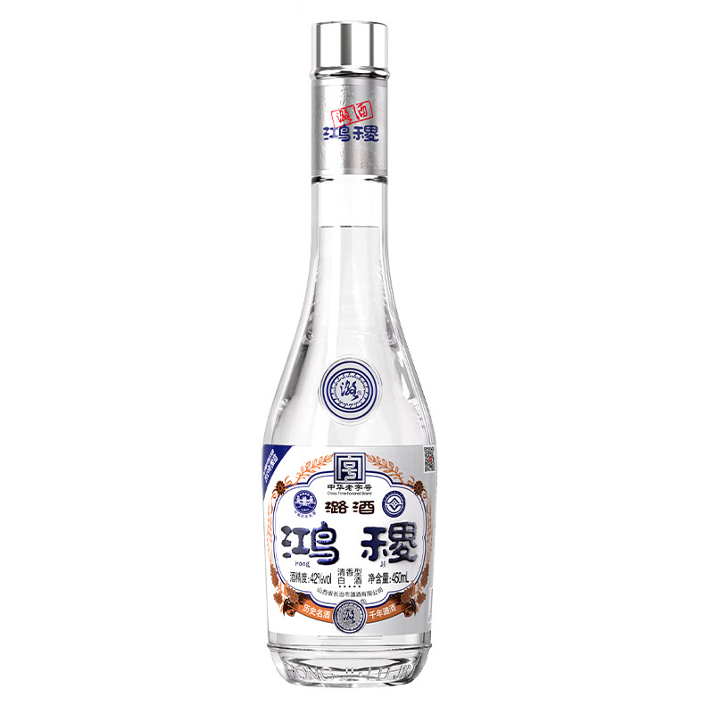 潞酒鸿稷 山西白酒清香型纯粮固态高粱酒整箱汾潞送礼 42度 450ml 1瓶