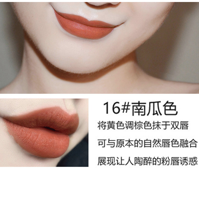 李佳奇推荐的口红夏季颜色显白奶茶色口红裸色系哑光自然适合夏天涂