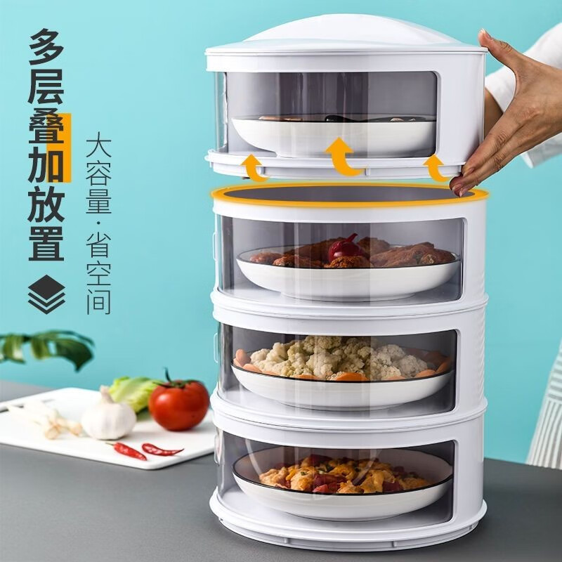 哪里可以看到京东厨房DIY小工具商品的历史价格|厨房DIY小工具价格走势图