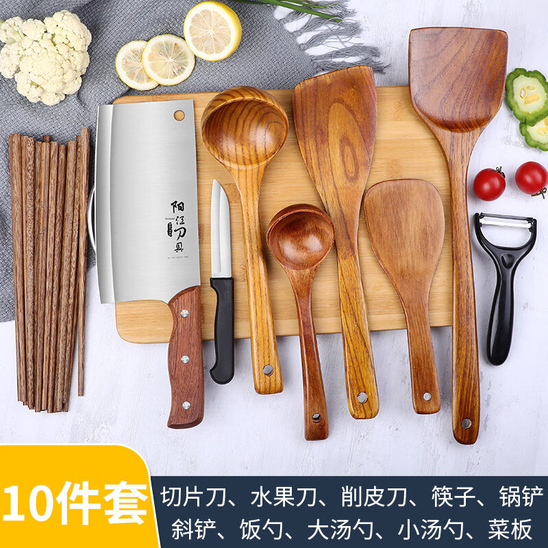 惊喜！此商品价格正在下降！赶快抢购！