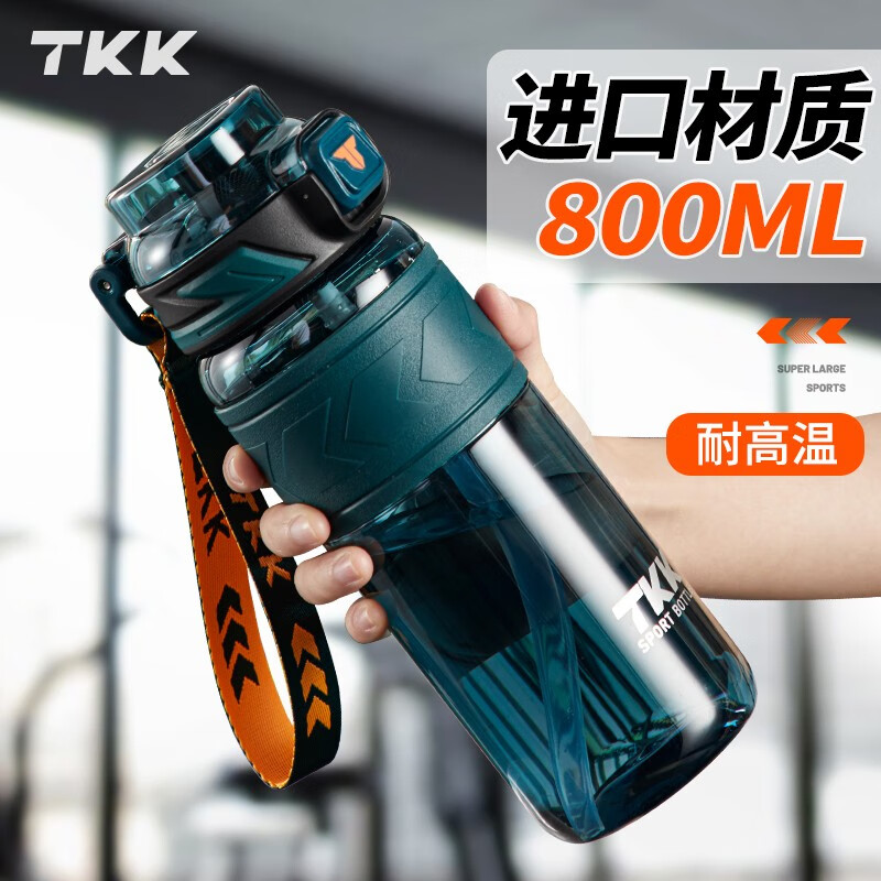 塑料杯历史价格走势图|塑料杯价格比较