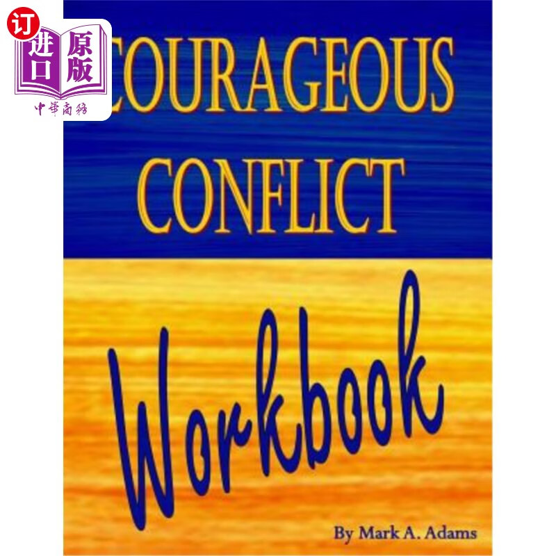 海外直订courageous conflict workbook 勇敢的冲突手册