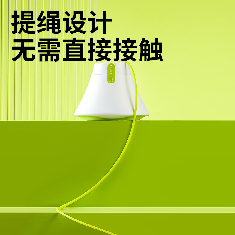 小仓熊小火山洁厕宝 蓝泡泡去味洁厕块 无残留洁厕灵 马桶清洁块 白色 清新西柚香2盒【囤货量】