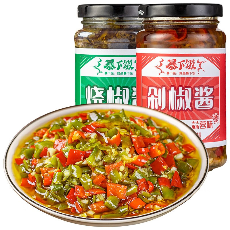 反馈吉香居（JI XIANG JU）剁椒酱质量真实如何，图文解说评测