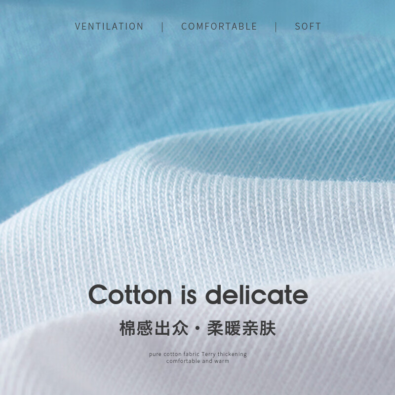 TEEK秋季纯棉长袖t恤男装青少年秋冬款渐变色男士上衣 潮流体恤衫衣服 JAC66X蓝白色 M