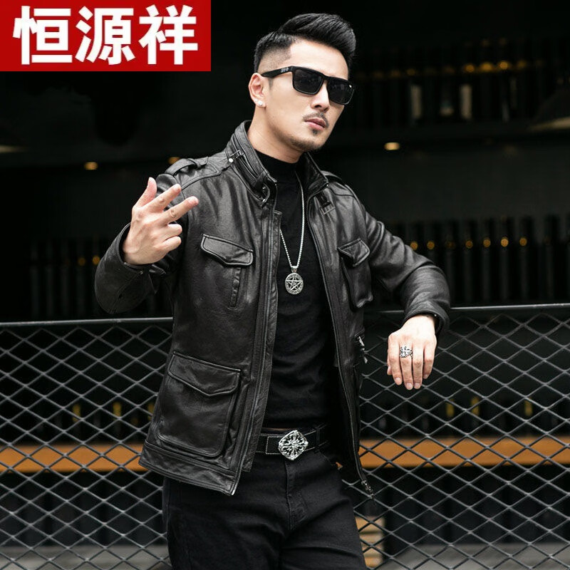 恒源祥（）恒源祥品牌新品海宁猎装M65真皮皮衣男士绵羊皮机车皮夹 黑色 M 100-115斤怎么样,好用不?