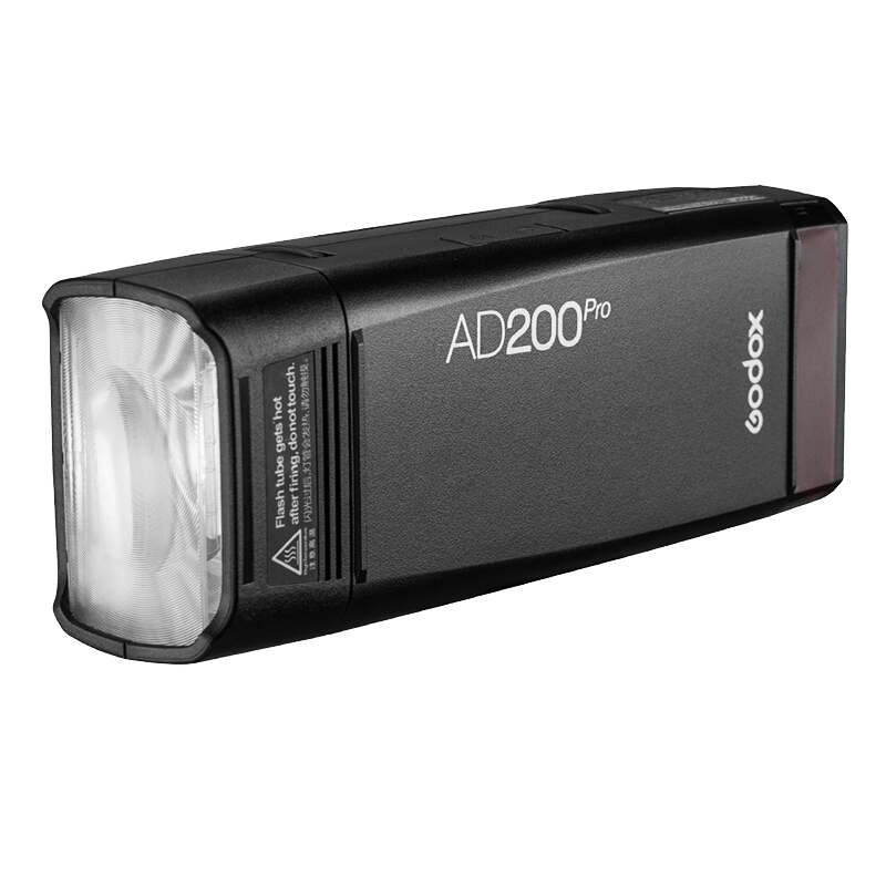 Godox 神牛 AD200pro 外拍闪光灯锂电池便携口袋摄影闪光灯 单反相机高速TTL外拍闪光灯