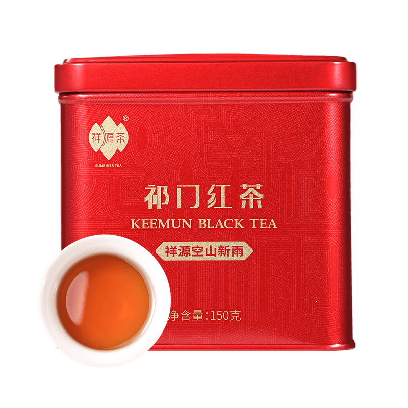 祥源茶 空山新雨 祁门红茶 150g