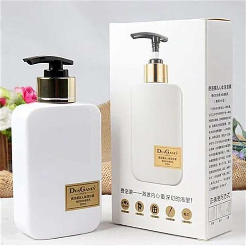 olevo费洛蒙身体乳女士留香保湿滋润香体全身补水清爽淡香润肤 情初