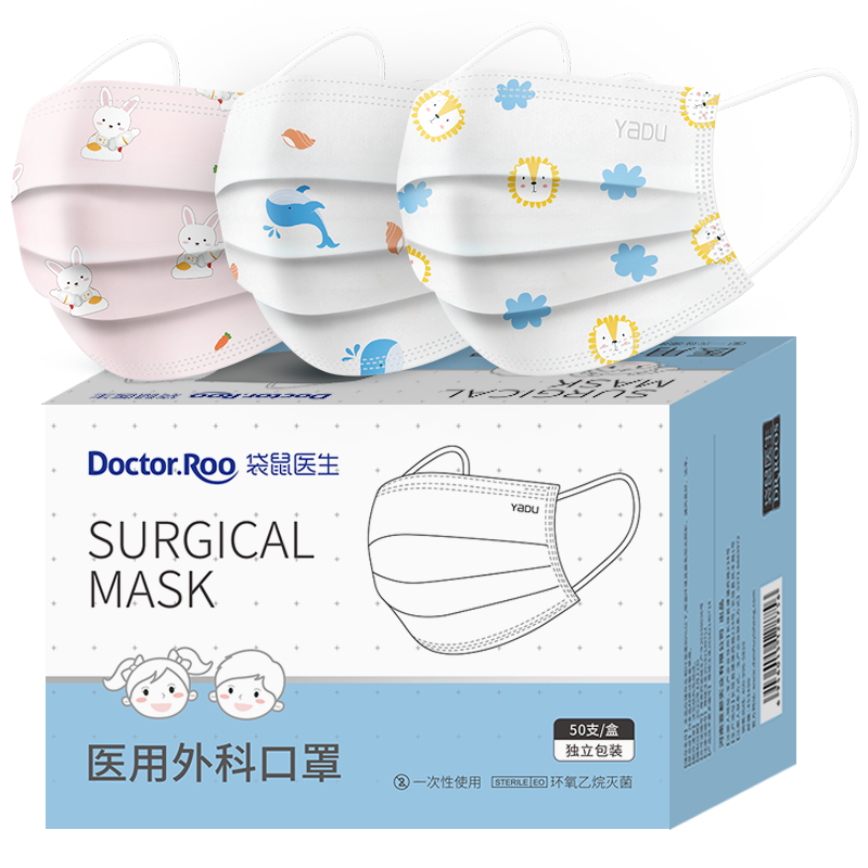 ���ڲ���������ҽ��ҽ�����0-3-6���ͯ����ѧ����ͨ��Ȥͼ���ﶬ������������ �۷��� 50ֻ/��