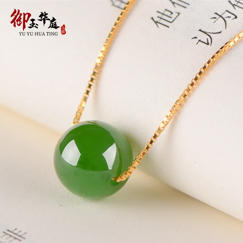 御玉华庭和田玉吊坠女转运碧玉白玉路路通锁骨链圆珠项链学生女友 碧玉珠子配925银黄金色链子