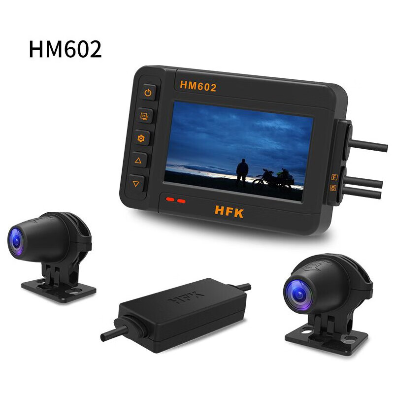 hfk摩托车记录仪
