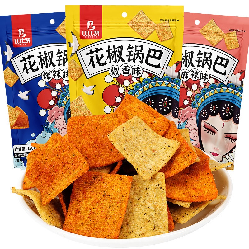 比比赞（BIBIZAN）花椒锅巴办公室解馋小零食排行榜小吃休闲食品网红推荐【选】 花椒锅巴【椒香味】128g2袋