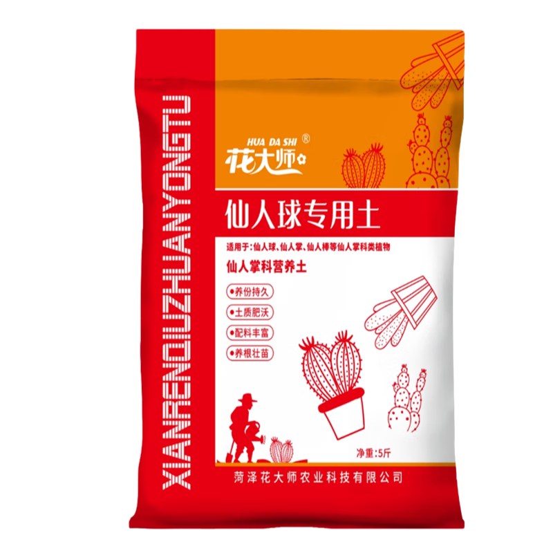 ���ڲ���������ʦ������ר��������Ӫ�������������������˱�зצ���������������� ��������������5�� ��������ͨ�� 59Ԫ��5��(��11.8Ԫ/��)