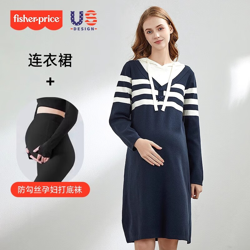 費(fèi)雪（Fisher-Price）費(fèi)雪孕婦連衣裙2025新款春季條紋運(yùn)動(dòng)毛衣連帽衛(wèi)衣女孕婦裝秋冬裝 藏藍(lán)針織裙+加絨托腹打底襪 L