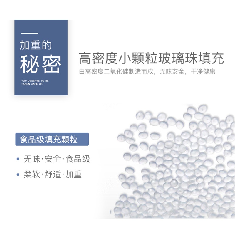 AMY GARDEN美国重力毯四季减压被安抚重度失眠重力被睡眠不好易醒多梦棉被子 被芯+被套【亲肤透气无忧睡眠】 200*220CM 20磅 适合65-80KG人群