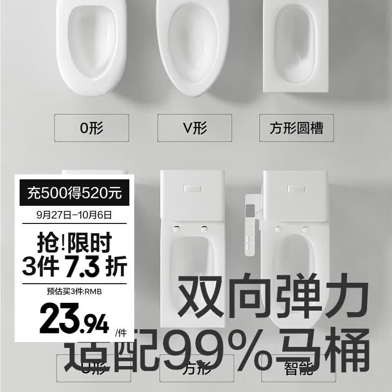 bc babycare一次性马桶垫产妇旅行孕产妇坐便器垫纸防水便携 6片装-5包【一次性马桶垫】高性价比高么？