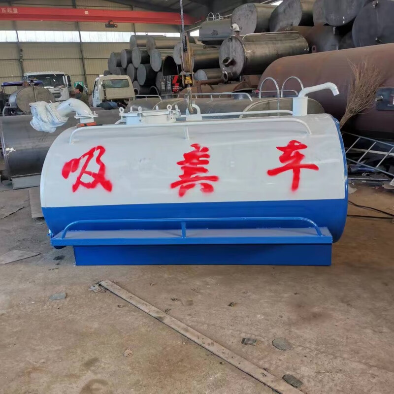 制造2-12立方吸粪车罐体自吸自排抽粪车罐体吸污排污罐体抽渣罐