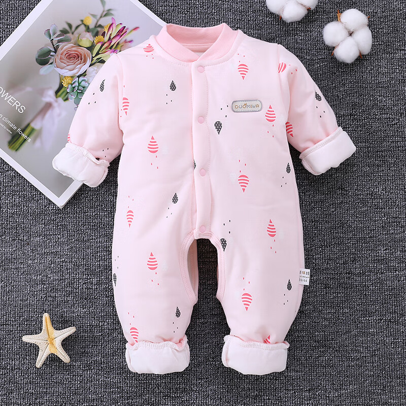 雅尔索婴儿连体开裆裤秋冬宝宝衣装夹棉加厚初生哈衣冬季套 樱粉色小