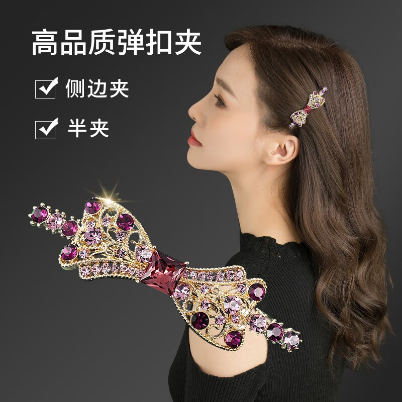 张太太后脑勺发夹女发饰品简约气质头发夹子精致发卡新款发卡一字夹