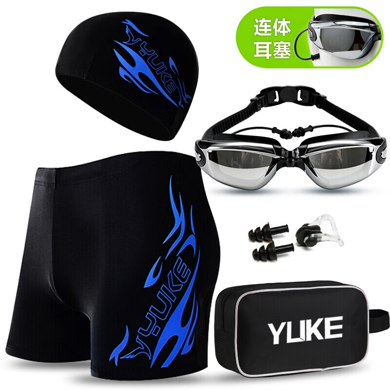 羽克（Yuke） 男士泳裤套装平角大码温泉游泳裤时尚游泳衣泳帽 蓝火5件套 2XL (建议115-140斤)