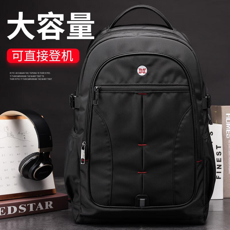 双肩包京东价格走势图哪里看|双肩包价格走势图