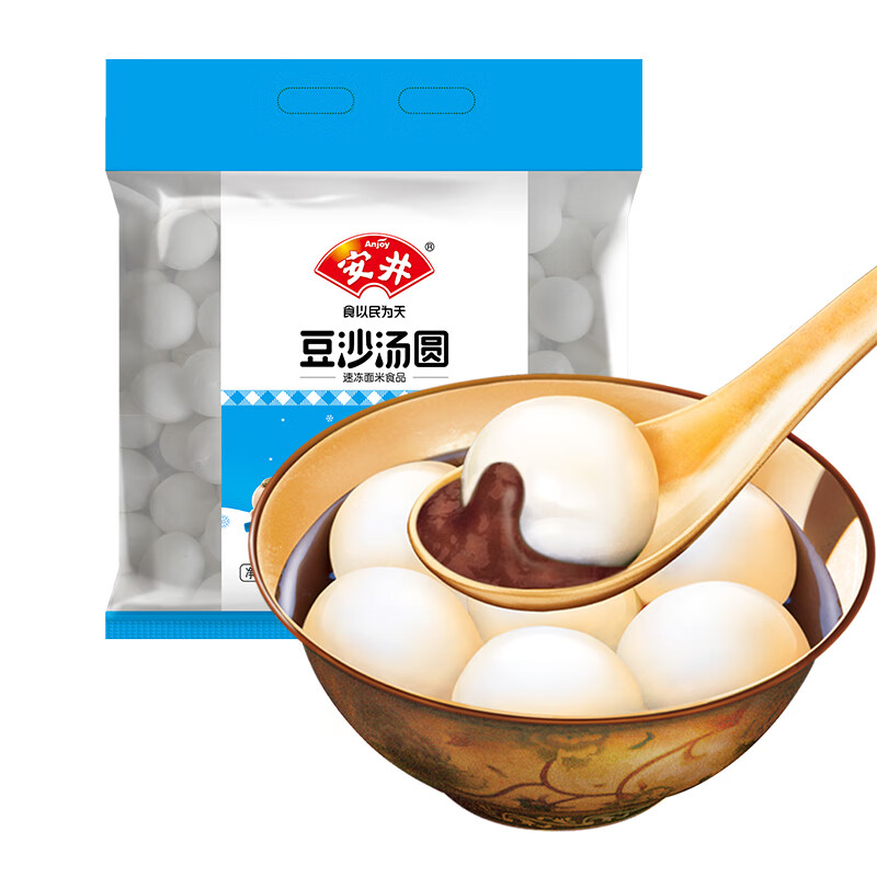 安井 量贩装豆沙汤圆 宁波风味 800g 1袋 元宵 速食熟食早餐丸子食材 使用感如何?