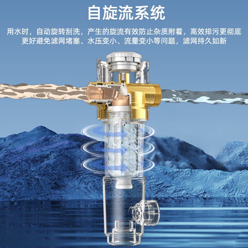 前置过滤器不建议乱买，几乎零差评的10款前置过滤器评选-图片6