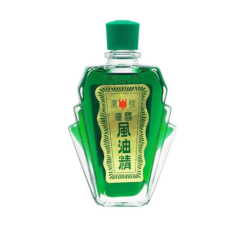 香港直邮 鹰标德国风油精 蚊虫叮咬舟车晕浪提t神头晕恶心肌肉酸痛
