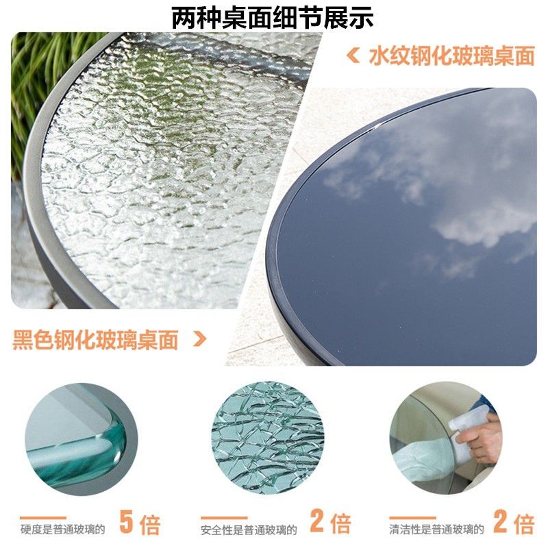 自力藤条椅子手工编织电脑椅滕椅靠背椅子家用塑料餐椅凳老式编藤围椅 4把黑管+80水纹组装方桌