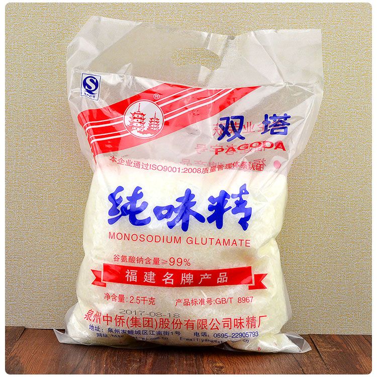 双塔泉州纯味精大包装高福建特产纯味精饭店餐饮调味料品 店家推荐