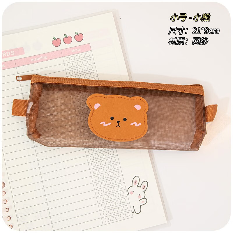学生文具价格走势及品牌推荐