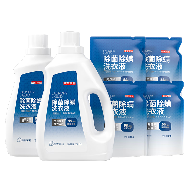 ڲJ.ZAO/  20װϴҺ Ȼ 3kg*2ƿ+1kg*4254.6Ԫ4(63.65Ԫ/)