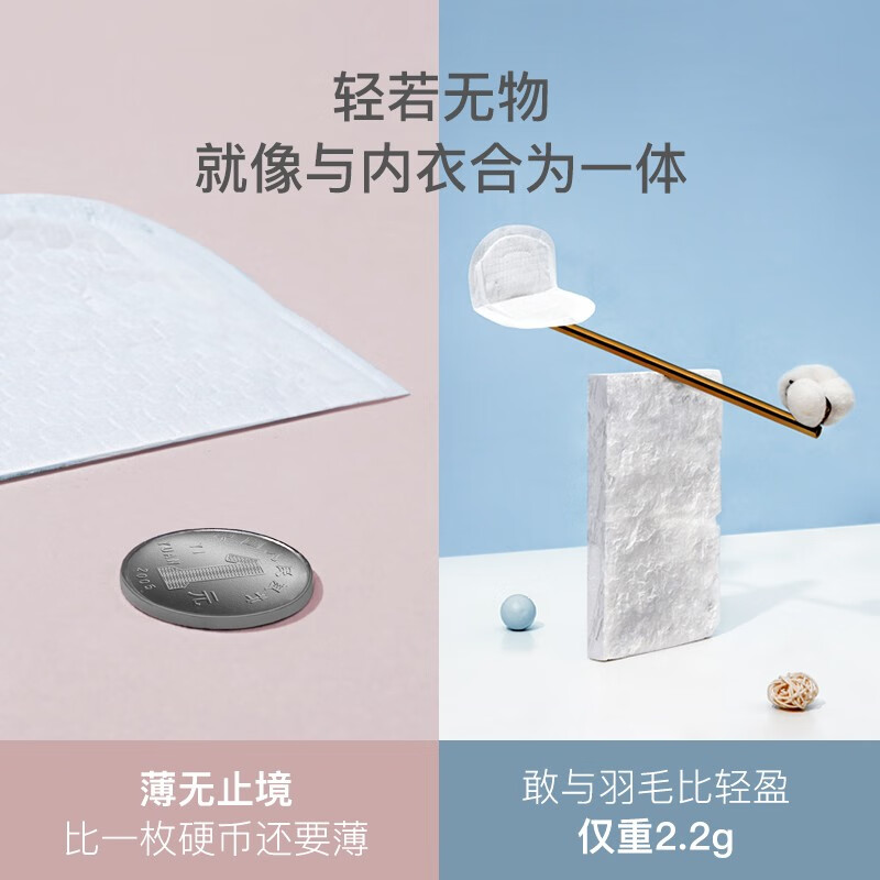 嫚熙（EMXEE）哺乳用品评测哪款质量更好,怎么样？