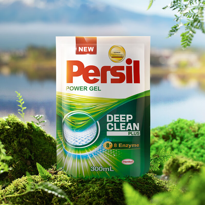 宝莹(persil)洗衣液德国汉高酵素洗涤剂婴儿宝宝洗持久留香家用 体验