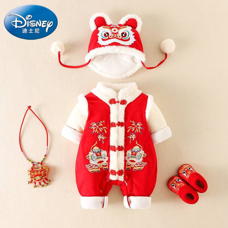 迪士尼（Disney）冬款连体衣龙年拜年服喜庆夹棉周岁抓服新年装男女宝宝过年婴儿服 BLK2371 66 码使用感如何?