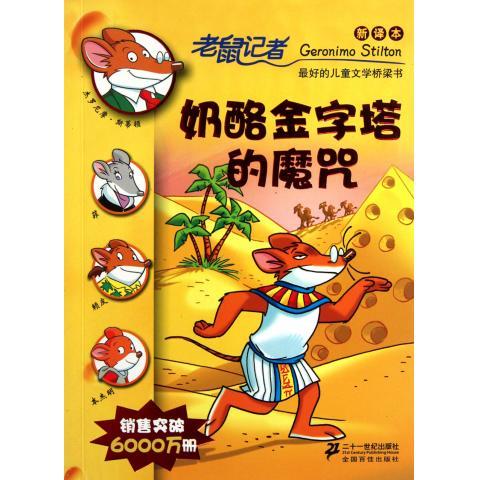 沈尹默书法精品集 (多图)