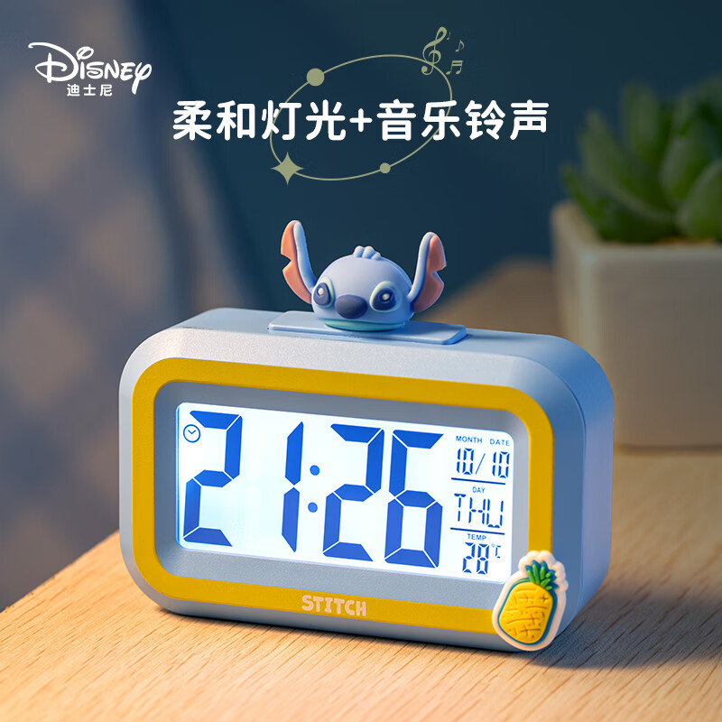 ��ʿ�ᣨDisney����ͯ���� �������Ӽ�ʱ��Сѧ��ר���������к�Ů�� ���ܶ�ʱ��ѧϰ��Ʒ ʷ����A79046-W1X 27.3Ԫ