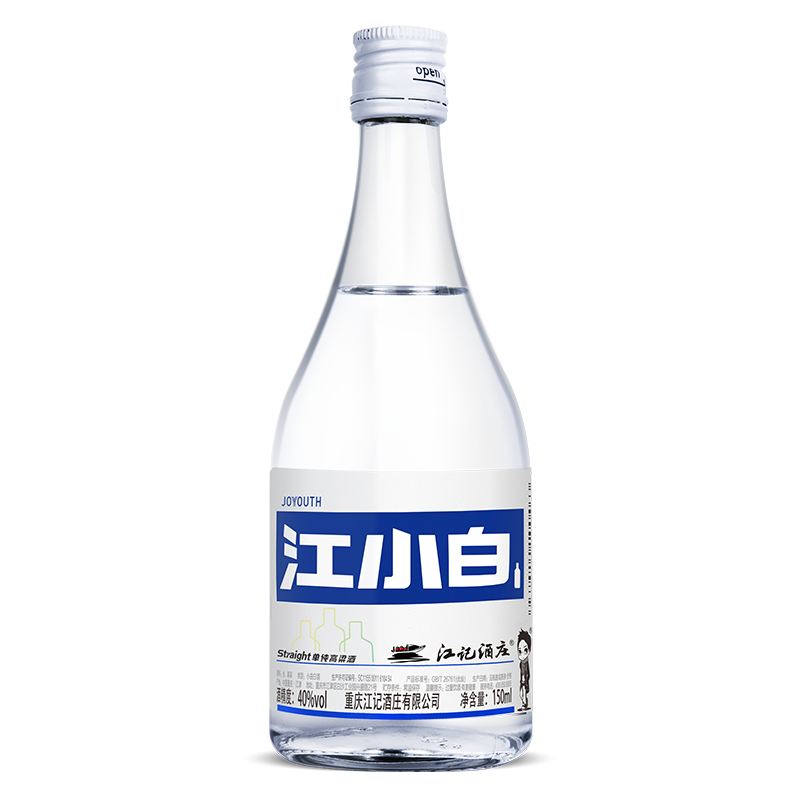 江小白白酒价格走势，比其他高档白酒更优惠！|白酒最全历史价格表