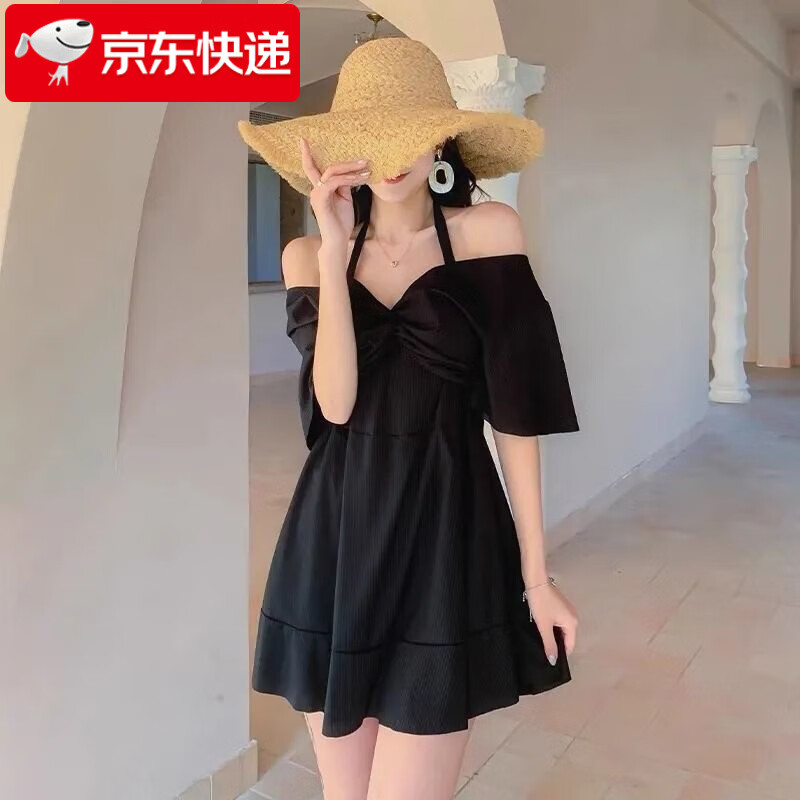 京东如何看泳衣历史价格|泳衣价格历史