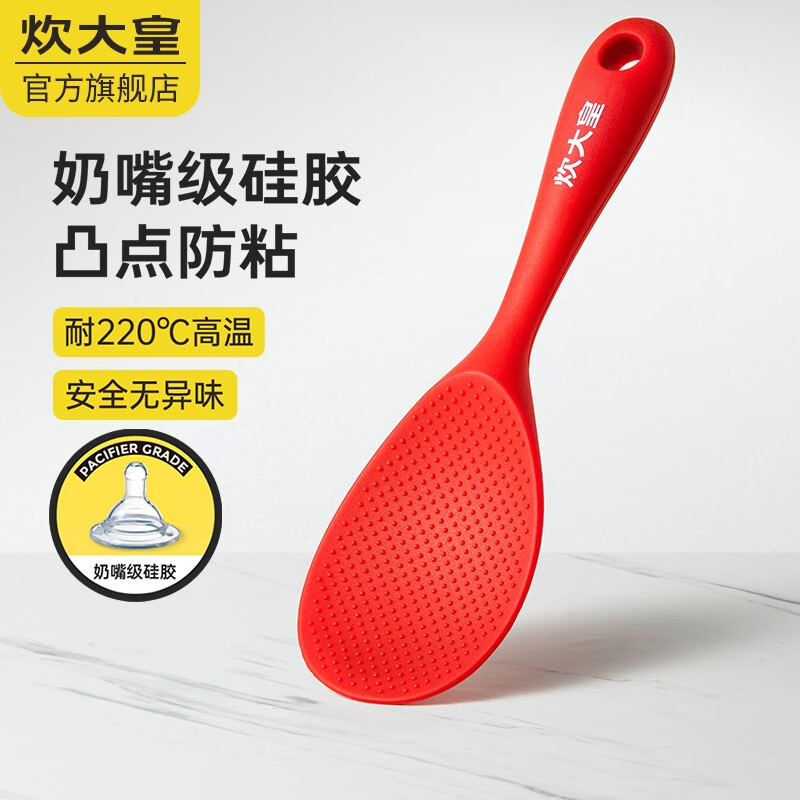 ����ʹ�����װ�轺����©�׷����������͸��·��̲�ճ��ר�ò��Ӽ�� �轺����