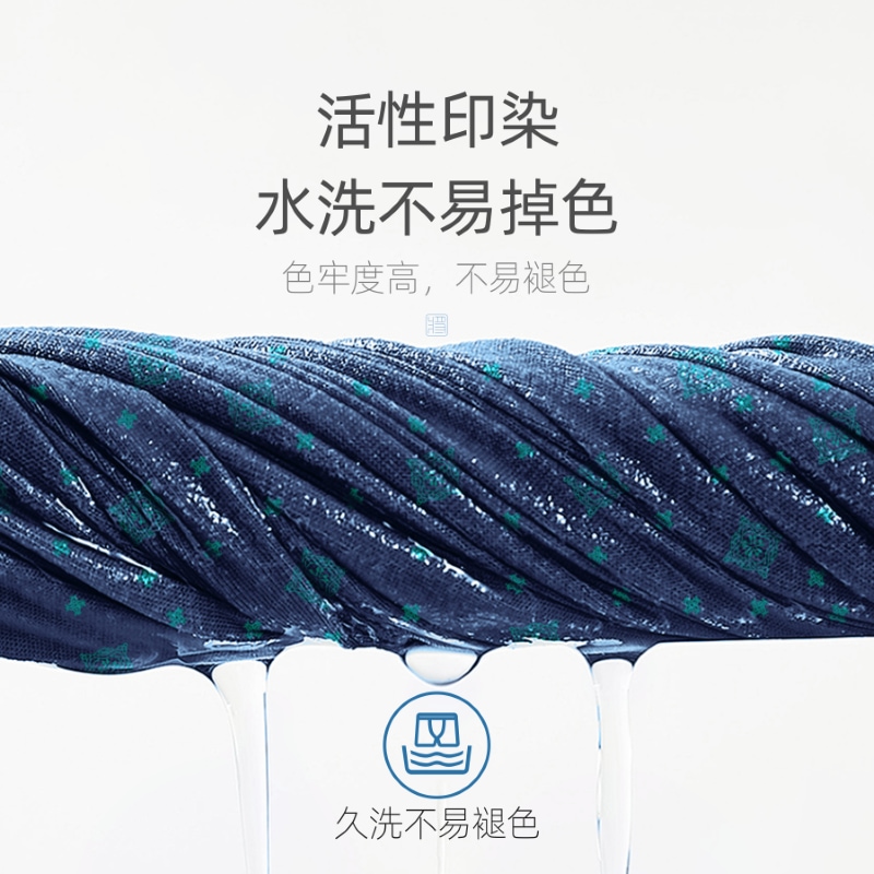 健将男士内裤男三角纯棉抑菌大码肥佬时尚印花运动透气青少年男式裤衩 4色装 4条 2XL (腰2.5-2.7尺 重130-150斤)