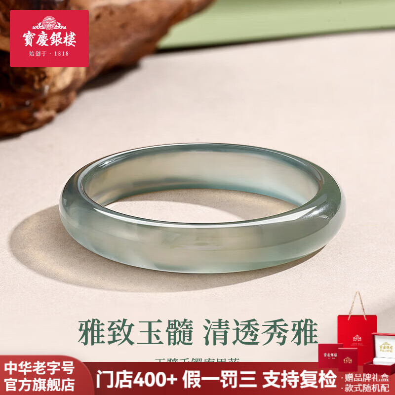 ���ڲ�����������¥��������������������Ů�������ˮ������ͨ͸����Ů��Ů������ ��������52-54mm��