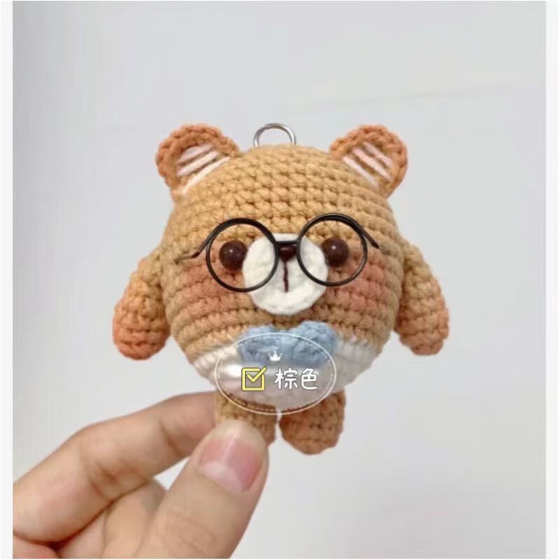 右客蛋仔手工编织仔仔熊钩织材料包diy可爱小熊毛线钩针小物玩偶挂件