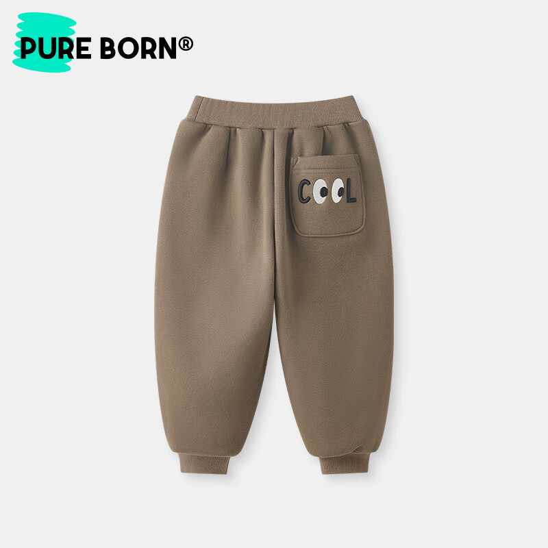 博睿恩（Pureborn）【加绒】男女宝宝长裤保暖秋冬新款小童休闲百搭束脚裤子 麻灰 100