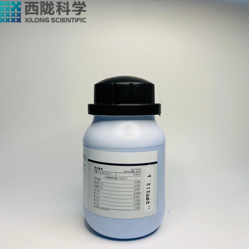 京京 硫酸铜 分析纯ar500g 五水合硫酸铜化工化学实验试剂